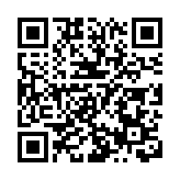 穗海珠國家濕地公園形象宣傳曲《一眼千年》暨MV舉行首發式