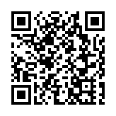 法國擬禁售一次性電子煙