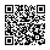 寶馬發布全新電動概念車VNK 兩年內將推出6款純電車型