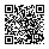 日本政府擬撥款200億日圓 緊急支援水產業