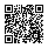 生態強區步履堅實  皖屯溪區「綠色圖景」漫展