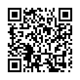 北部灣地區最大散貨碼頭胸牆澆築完成