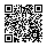 文旅融出振興新場景 皖屯溪陽湖鎮打造鄉旅特色項目