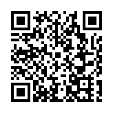 皖祁門縣：賡續抗戰精神 傳承紅色基因