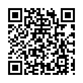 安徽茶協五屆一次常務理事會在黃山召開