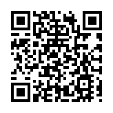 天天看演出 處處有驚喜｜黑龍江省首屆金秋演藝旅遊節9月5日啟幕