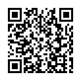 創新創意賦能  皖歙縣賣花漁村繪寫「新安山居圖」