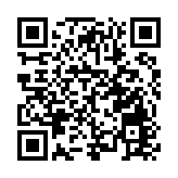 皖徽州區：「小窗口」服務「大民生」