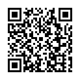 湖南邵東：總投資168.13億元 44個項目集中簽約