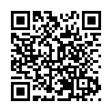 爭創全域旅遊示範區 皖徽州區創新推「自駕+」促旅遊升溫