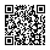 安徽西遞：古村「豐」景入畫