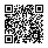 四川綿竹深化「農旅」融合 繪就鄉村振興新景象