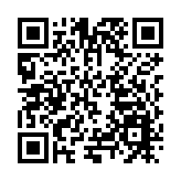 四川綿陽遊仙做大做強鎮域經濟