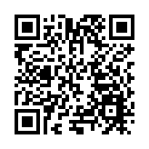 專家山頭傳「茶經」 助力韶關新豐茶葉產業發展