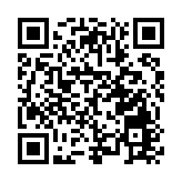 四川九寨溝縣首屆國際生態旅遊季推介活動在杭州圓滿收官