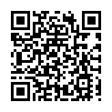 心系桑梓情 同築家鄉夢  2023海城市首屆海商大會28日啟幕