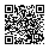 成都大熊貓基地：大熊貓「成功」獸舍內死亡 終年23歲