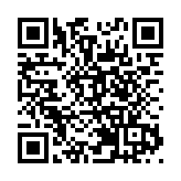 多圖 | 主場以92:109再負安徽文一 香港金牛季後賽首圈止步