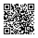 有片丨梁朝偉獲頒金獅獎終身成就獎 上台領獎飆淚感恩香港