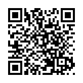 飛閱深圳·日曆丨2023年9月4日