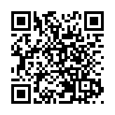 聚焦2023年服貿會|麥當勞首次成為服貿會供應商 提供美味與服務