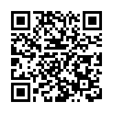 人民幣兌美元中間價4日報7.1786 微升2點
