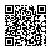 【財通AH】騰訊金融科技業務收入大增