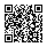 【開市焦點】港股高開210點 大型科網股領漲