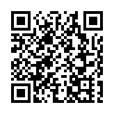 【財通AH】公募上半年大賺逾1400億元