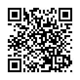 【財通AH】六大上市銀行上半年日均賺38.12億元