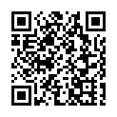 深圳仙湖植物園今起恢復開放