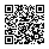 加拿大一處婚禮現場發生槍擊 致2人死亡6人受傷