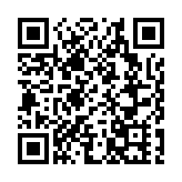 颱風「海葵」登陸台東 已造成4人受傷