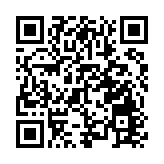 第四屆(2023)PwC 3535 年度最佳論文獎揭曉