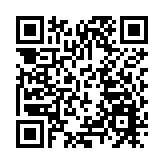 贊比亞中央省發生交通事故 致32死19傷