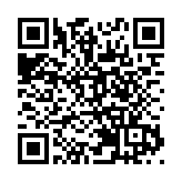 團結香港基金提9項政策倡議 將香港發展為國際教育樞紐