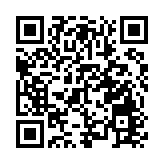 觀塘第三浪「曉光」行動 拘捕29人涉2750萬元