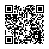 廠商會倡五大發展策略 激活本地夜間經濟