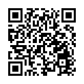 「深莞惠汕河」共赴湘鄂 聯合推廣區域旅遊資源