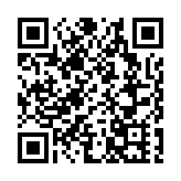 聯接中外 溝通世界 2023深圳「一帶一路」國際音樂季將於9月8日開幕