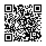 8月地方債發行規模約1.3萬億元 創年內新高