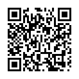 校園音樂大使資助計劃接受申請 最高可獲2000元經費