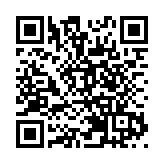 官方通報「退伍殘疾軍人買優惠票乘車遭拒」：涉事乘務員被辭退