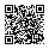 紀律部隊及青少年團體慶祝國慶匯操暨嘉年華入場券下周接受申請