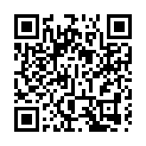 官方解讀丨《工業和信息化部關於開展流動互聯網應用程序備案工作的通知》