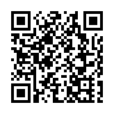 國台辦：第五屆海峽兩岸中山論壇將於9月上旬在廣東中山舉辦