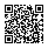 創意滿滿！粵港澳青少年創新創意服飾大賽落幕