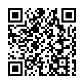 天文台：明早5時前改發更高信號機會不大