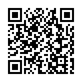 法國擬禁一次性電子煙