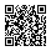 有片 | 盡覽大灣區9+2高質量創新成果 粵港澳大灣區創新成果巡展廣州站啟動  展示廣州高質量發展成果